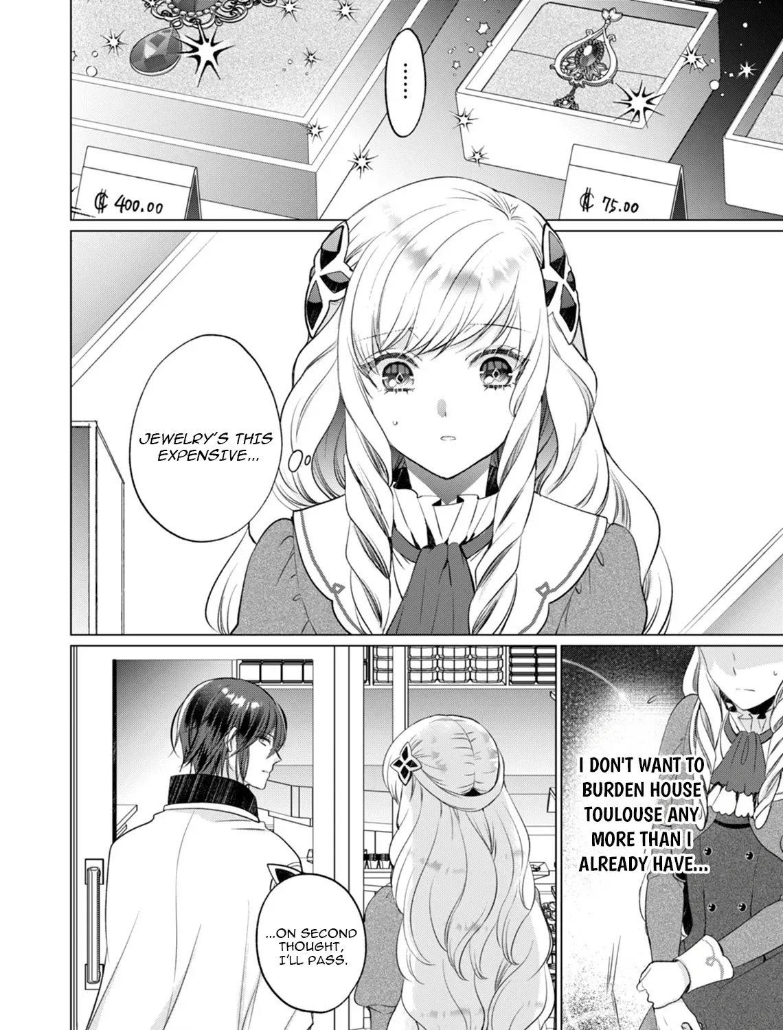 Akujo no Watashi wo Shokei shita Kishi Danchou ni, Naze ka Dekiaisaretemasu Chapter 9 page 3 - 