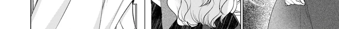Akujo no Watashi wo Shokei shita Kishi Danchou ni, Naze ka Dekiaisaretemasu Chapter 9 page 4 - 