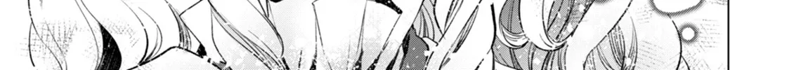 Akujo no Watashi wo Shokei shita Kishi Danchou ni, Naze ka Dekiaisaretemasu Chapter 9 page 34 - 