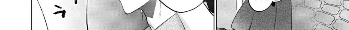 Akujo no Watashi wo Shokei shita Kishi Danchou ni, Naze ka Dekiaisaretemasu Chapter 9 page 40 - 