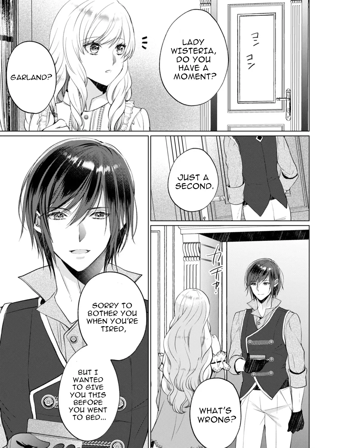 Akujo no Watashi wo Shokei shita Kishi Danchou ni, Naze ka Dekiaisaretemasu Chapter 9 page 45 - 