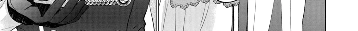 Akujo no Watashi wo Shokei shita Kishi Danchou ni, Naze ka Dekiaisaretemasu Chapter 9 page 46 - 