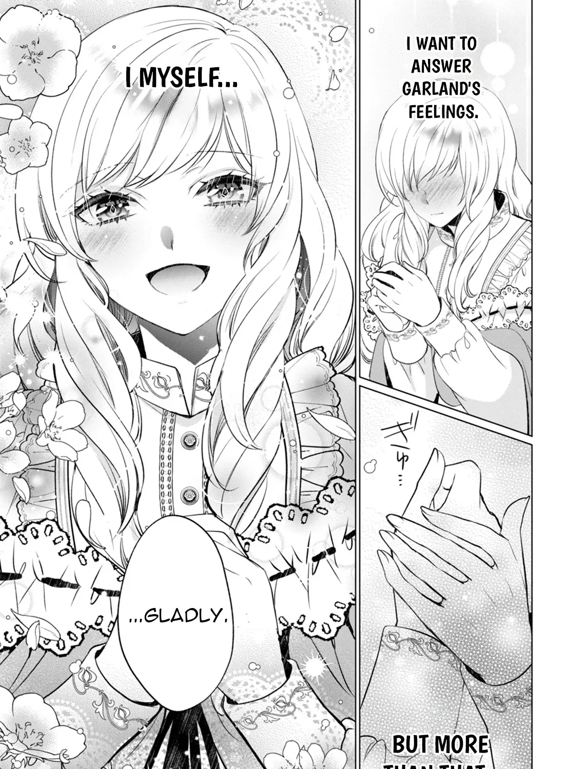 Akujo no Watashi wo Shokei shita Kishi Danchou ni, Naze ka Dekiaisaretemasu Chapter 9 page 57 - 