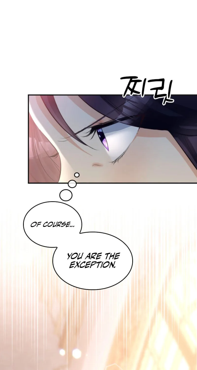 Akujo no Yarinaoshi Chapter 1 page 106 - 