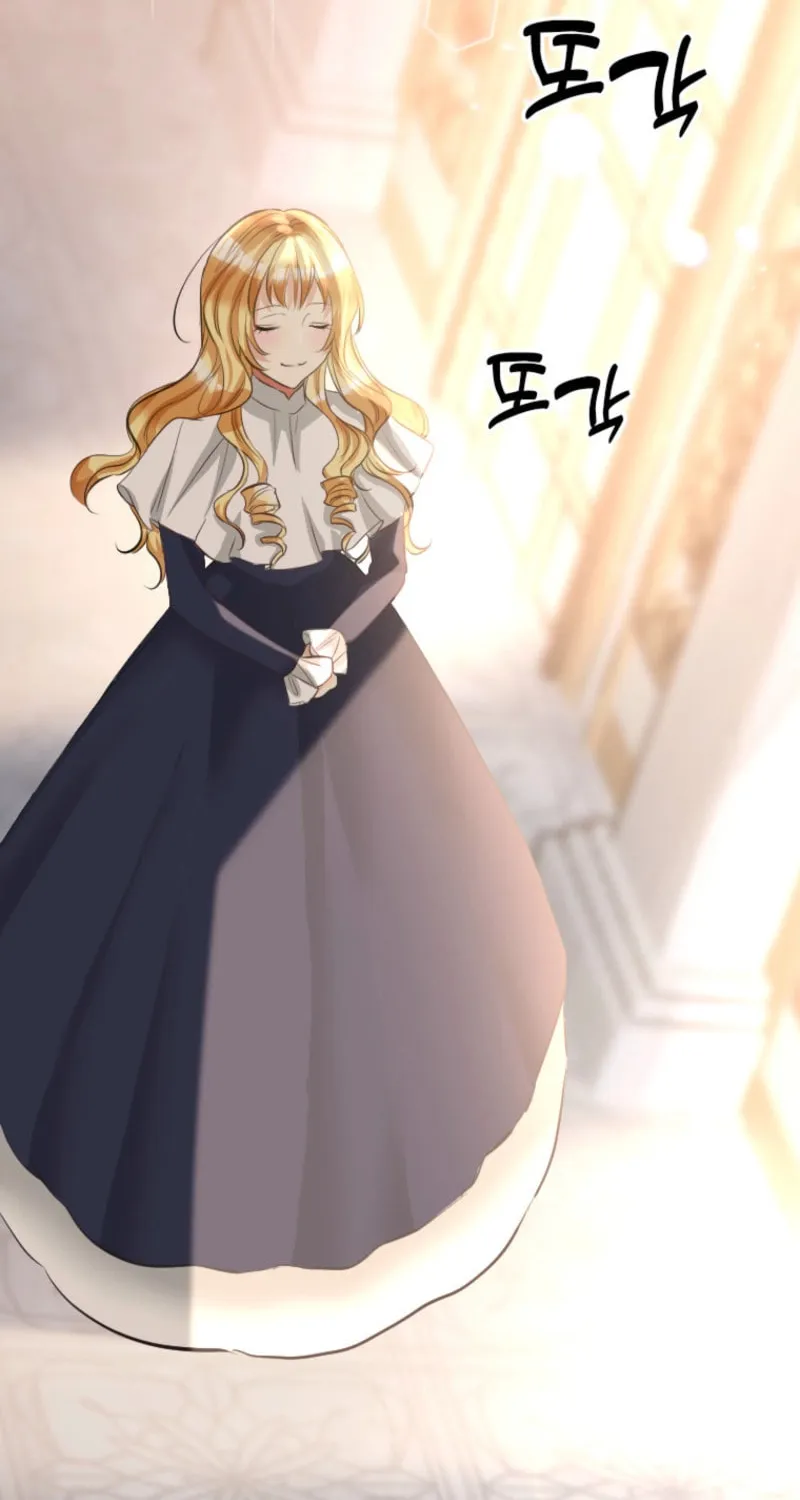 Akujo no Yarinaoshi Chapter 1 page 107 - 