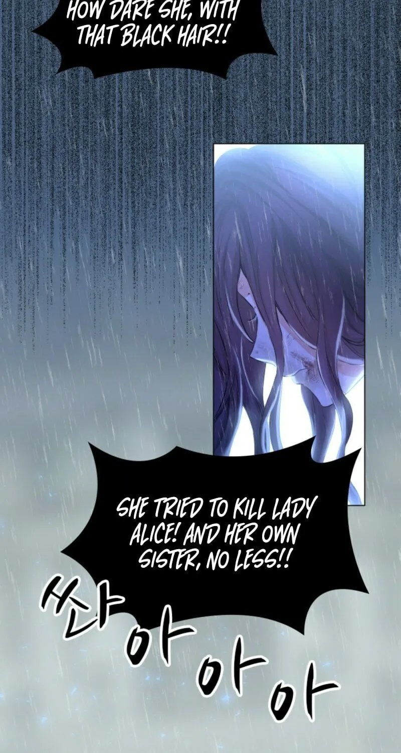 Akujo no Yarinaoshi Chapter 1 page 5 - 