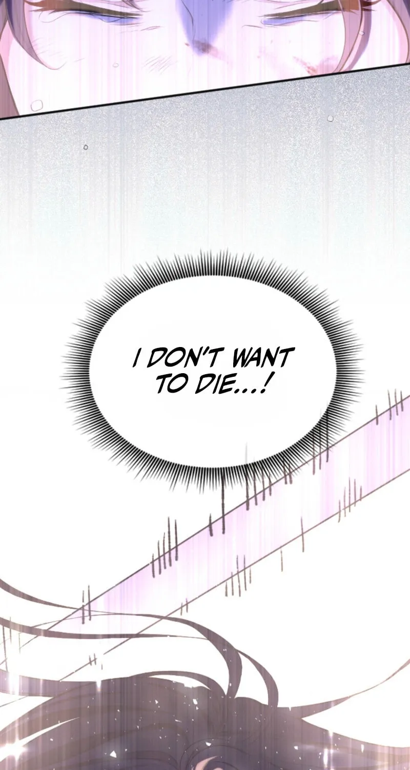 Akujo no Yarinaoshi Chapter 1 page 74 - 