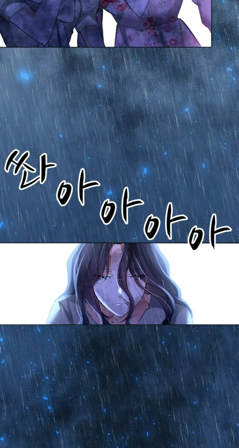 Akujo no Yarinaoshi Chapter 1 page 10 - 