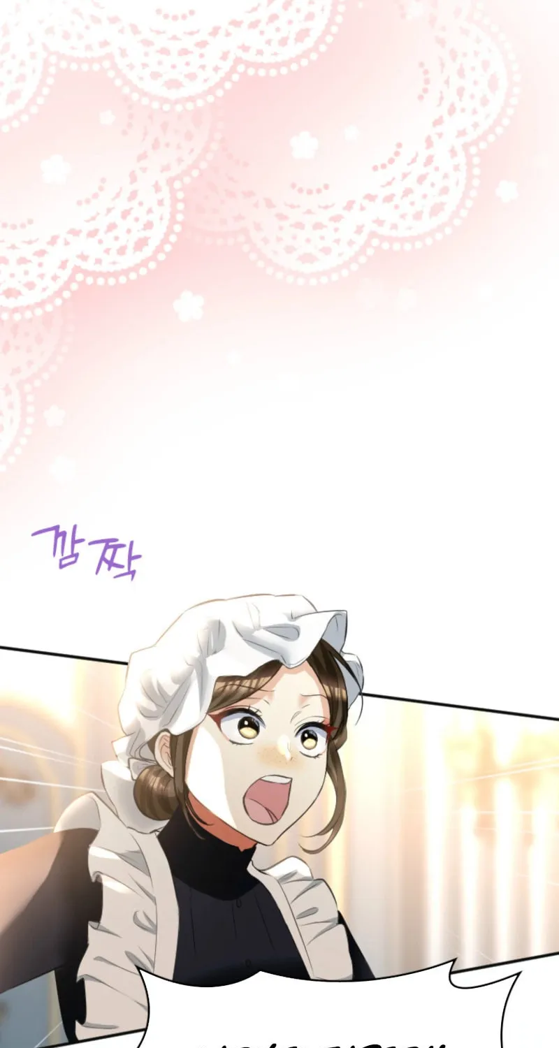 Akujo no Yarinaoshi Chapter 1 page 99 - 