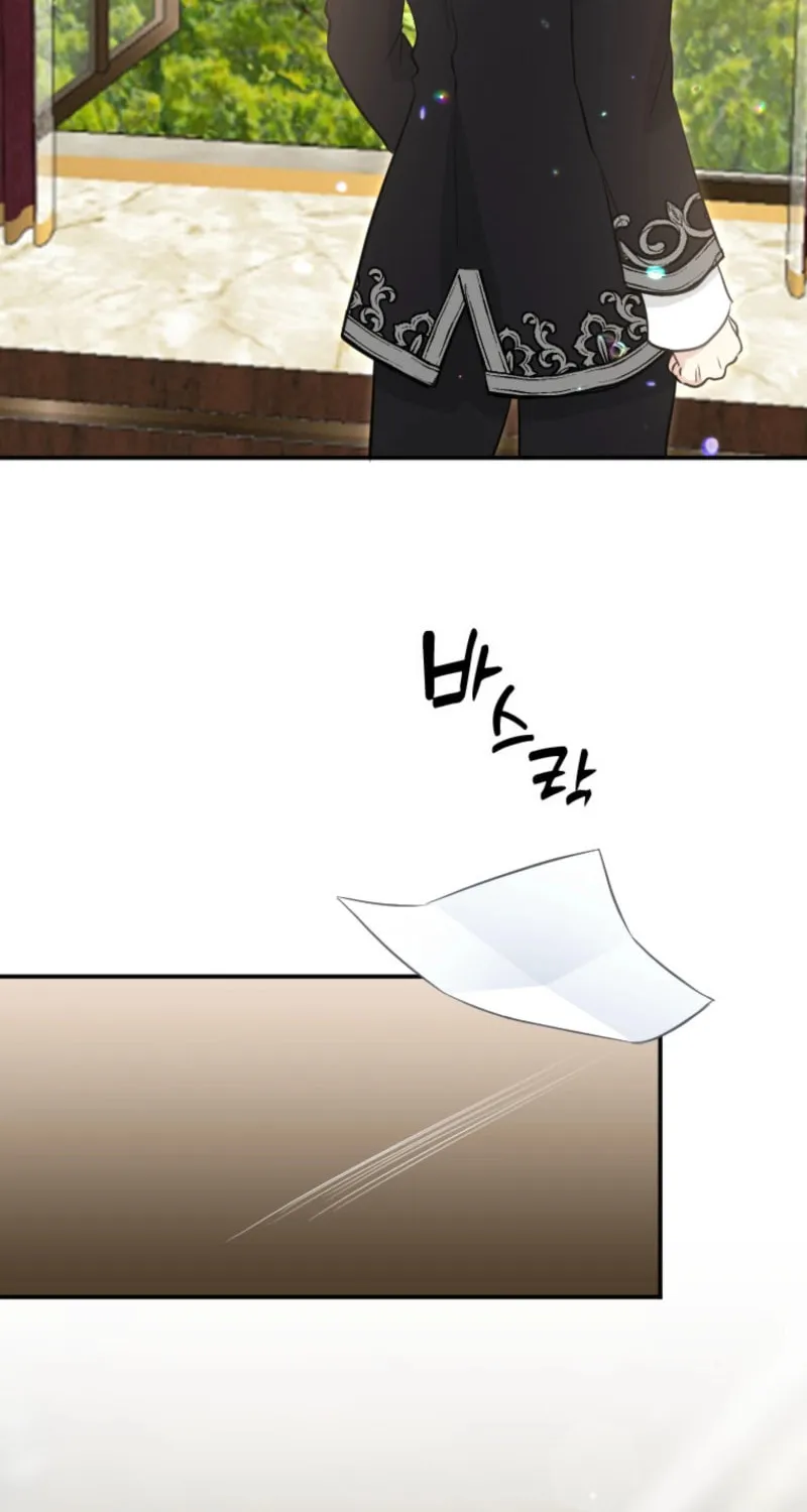 Akujo no Yarinaoshi Chapter 11 page 11 - 
