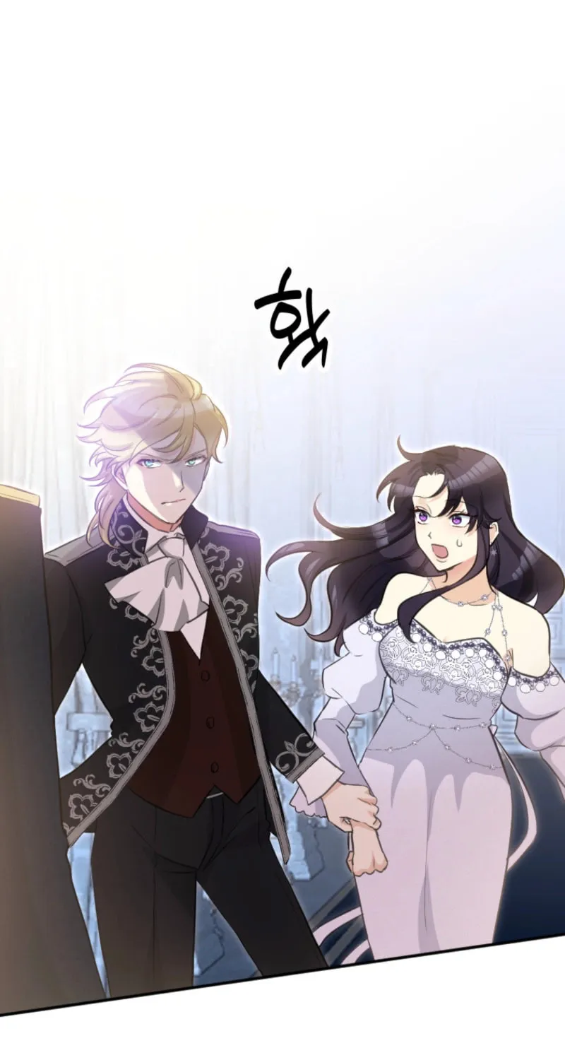 Akujo no Yarinaoshi Chapter 11 page 45 - 