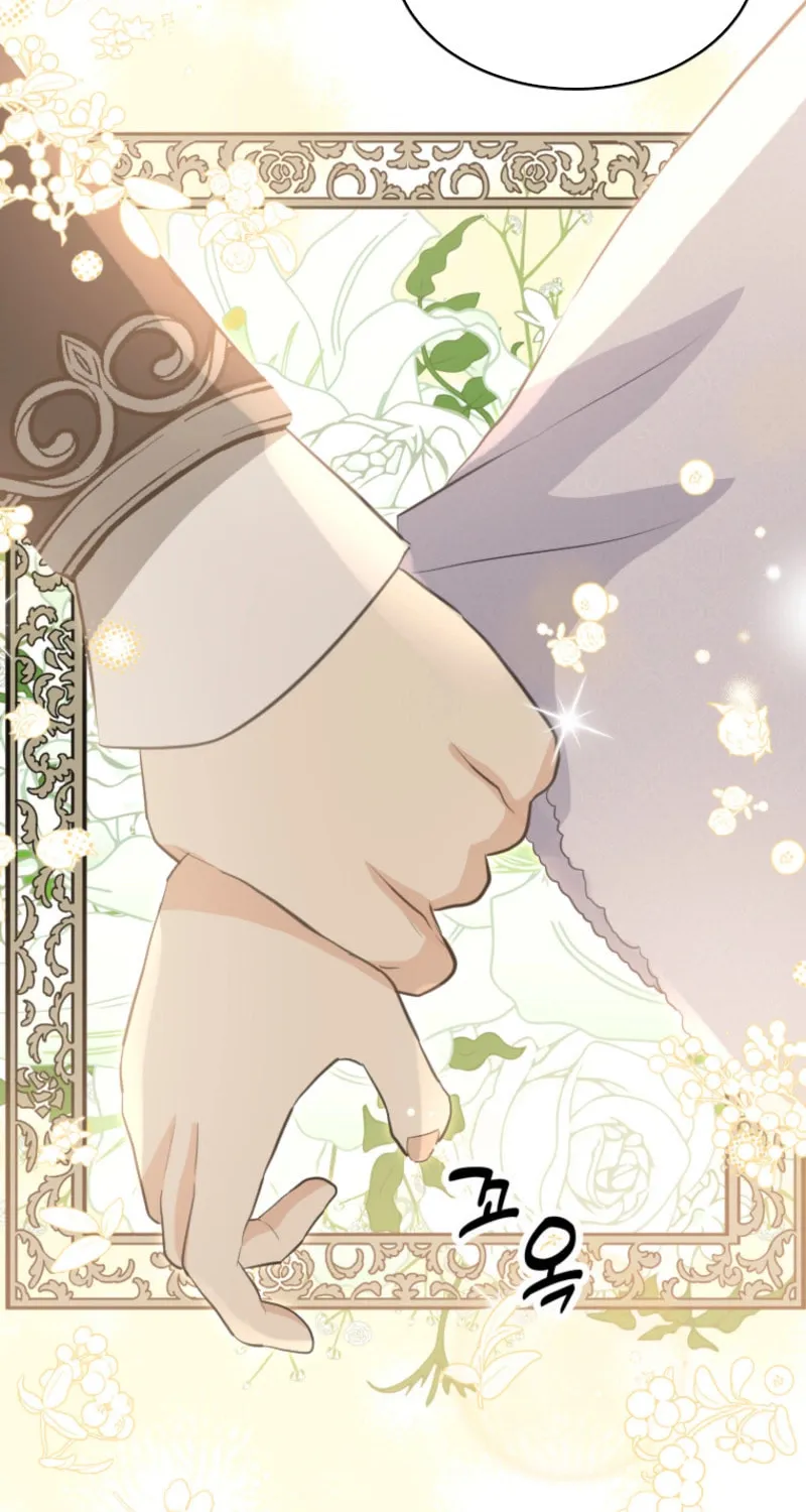 Akujo no Yarinaoshi Chapter 11 page 50 - 