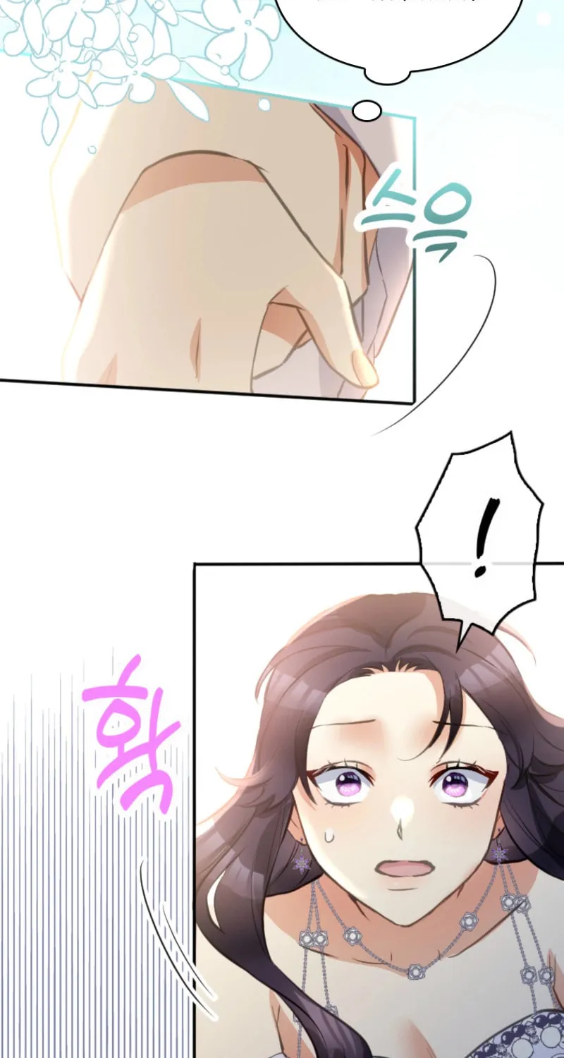 Akujo no Yarinaoshi Chapter 12 page 13 - 