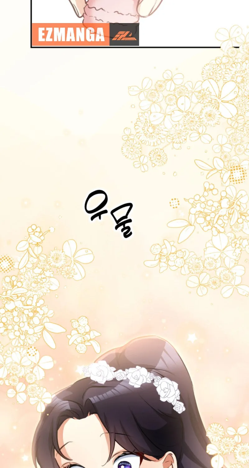 Akujo no Yarinaoshi Chapter 12 page 43 - 