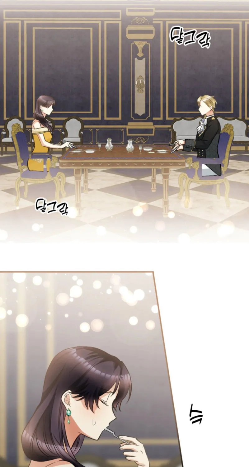 Akujo no Yarinaoshi Chapter 14 page 21 - 
