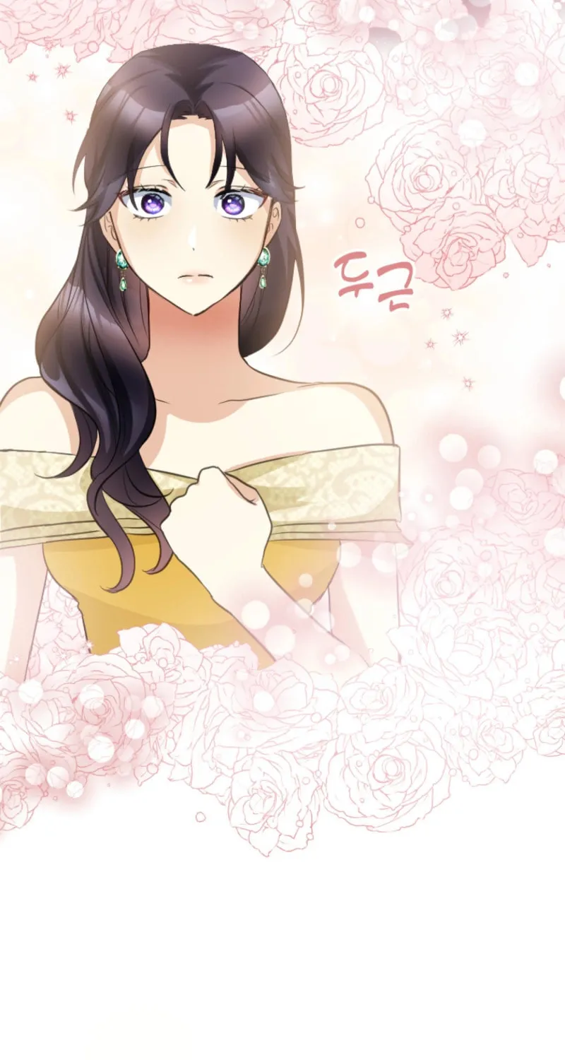 Akujo no Yarinaoshi Chapter 14 page 29 - 