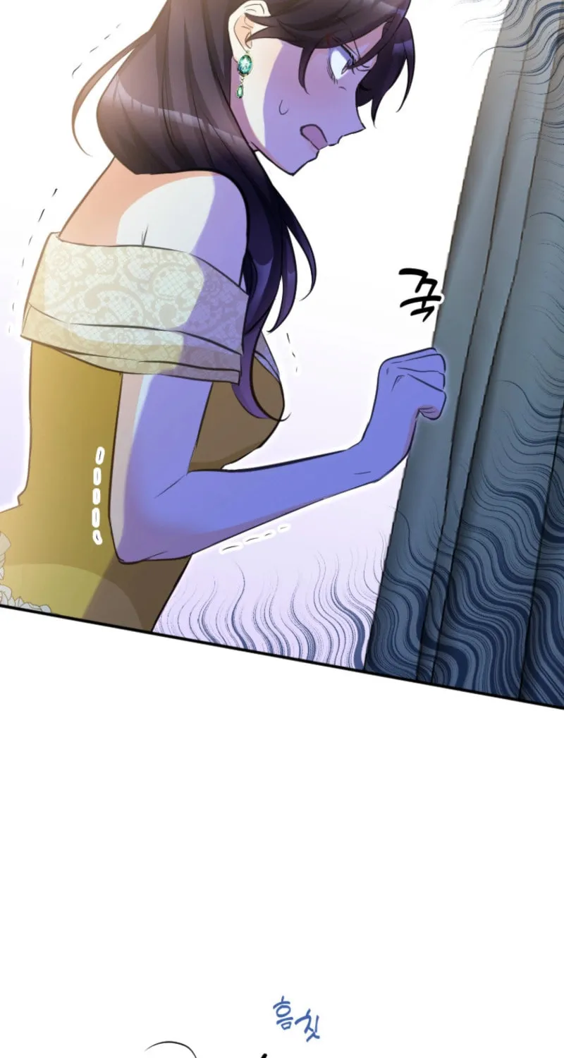 Akujo no Yarinaoshi Chapter 14 page 7 - 