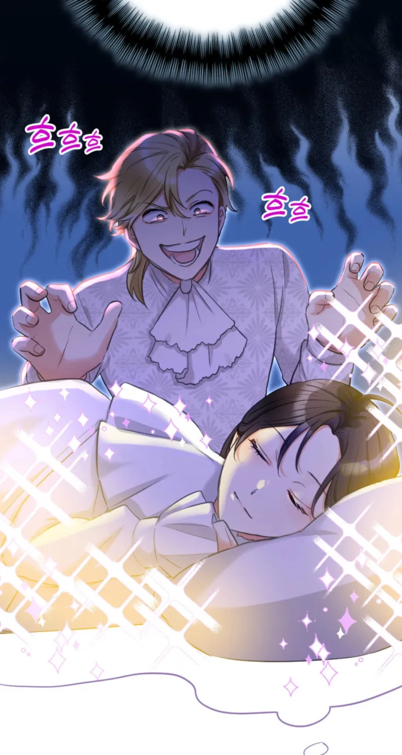 Akujo no Yarinaoshi Chapter 15 page 11 - 