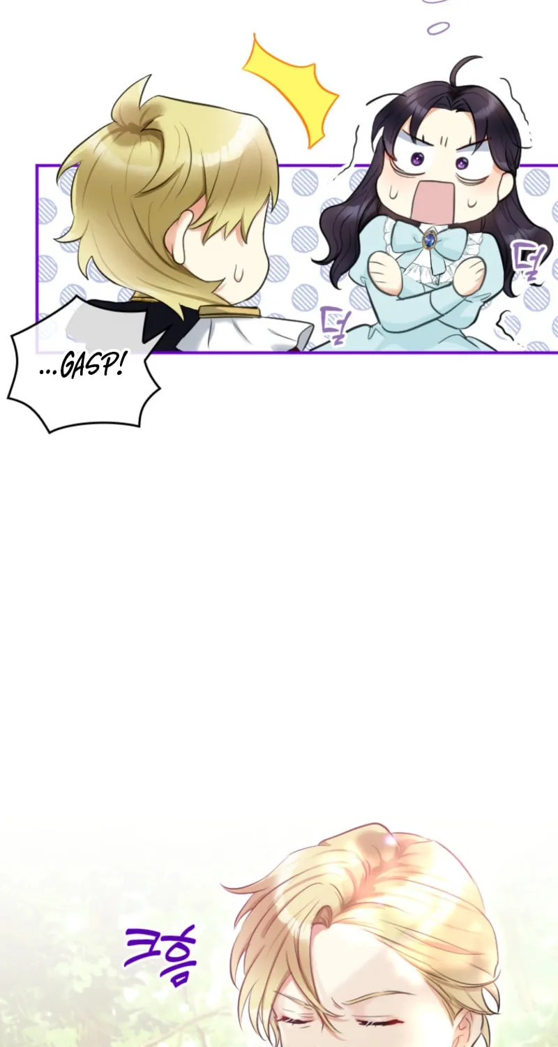 Akujo no Yarinaoshi Chapter 15 page 12 - 