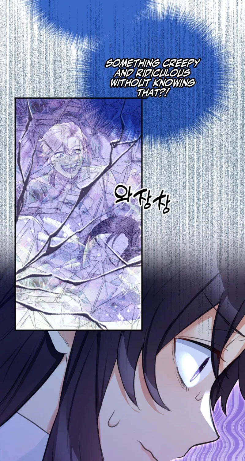 Akujo no Yarinaoshi Chapter 15 page 16 - 