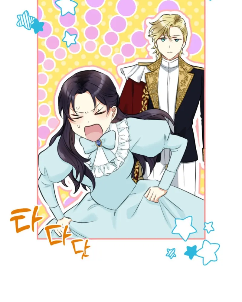 Akujo no Yarinaoshi Chapter 15 page 18 - 