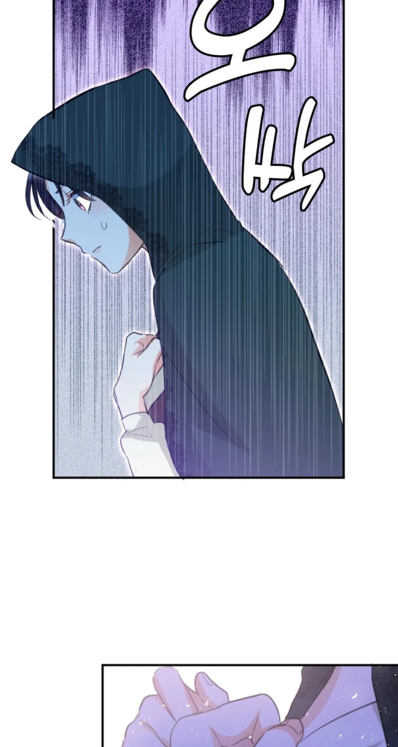 Akujo no Yarinaoshi Chapter 15 page 25 - 