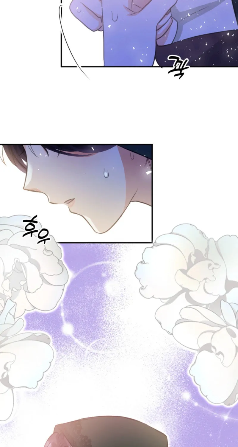 Akujo no Yarinaoshi Chapter 15 page 26 - 