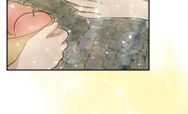 Akujo no Yarinaoshi Chapter 16 page 33 - 