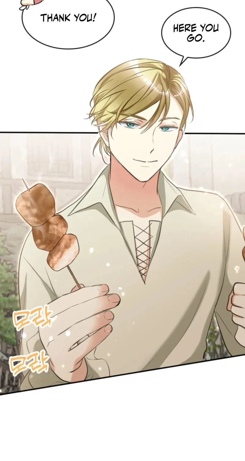 Akujo no Yarinaoshi Chapter 16 page 39 - 