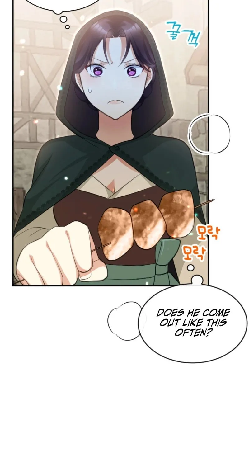 Akujo no Yarinaoshi Chapter 16 page 43 - 