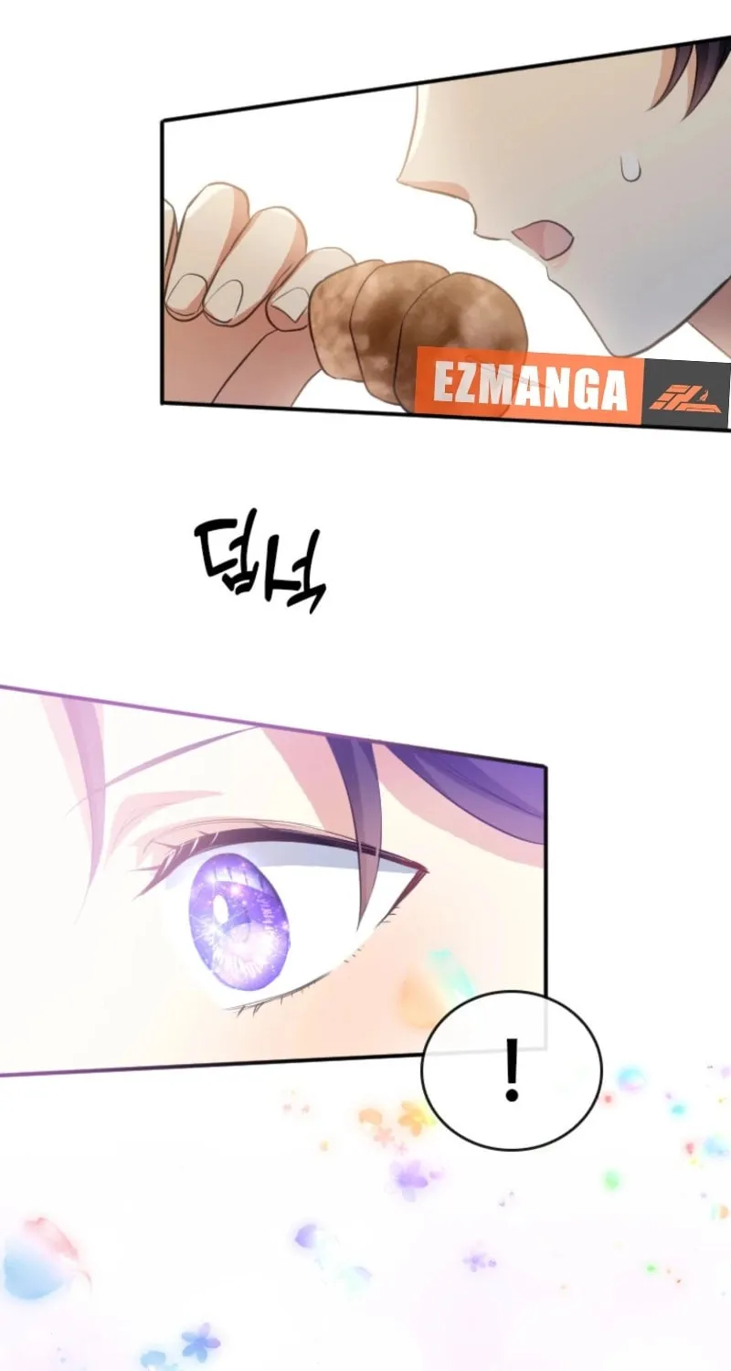 Akujo no Yarinaoshi Chapter 16 page 44 - 