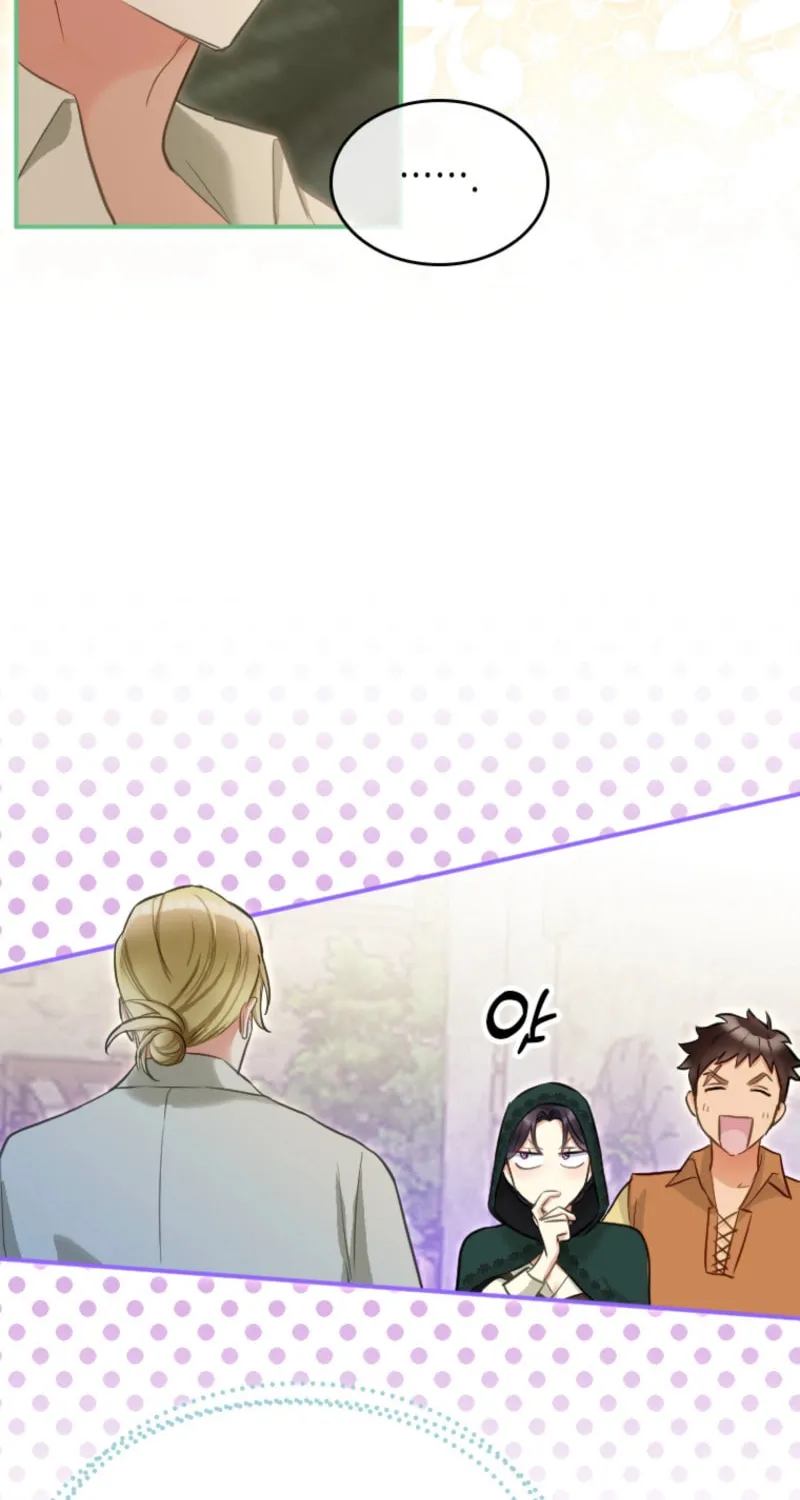 Akujo no Yarinaoshi Chapter 17 page 11 - 