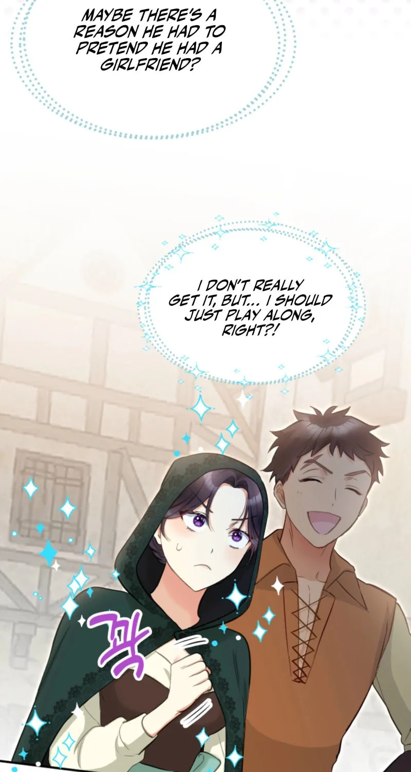 Akujo no Yarinaoshi Chapter 17 page 12 - 