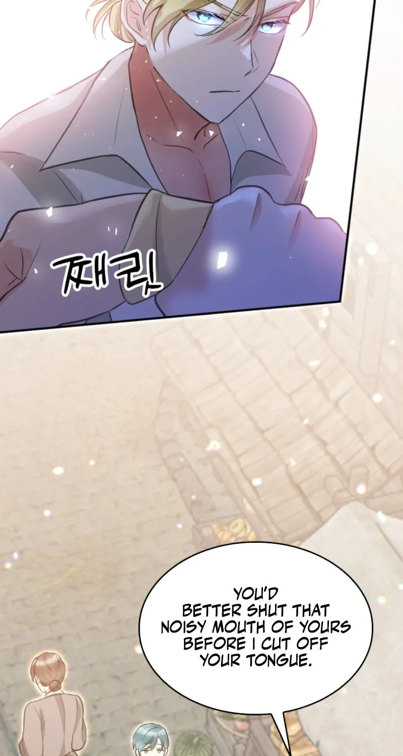 Akujo no Yarinaoshi Chapter 17 page 17 - 