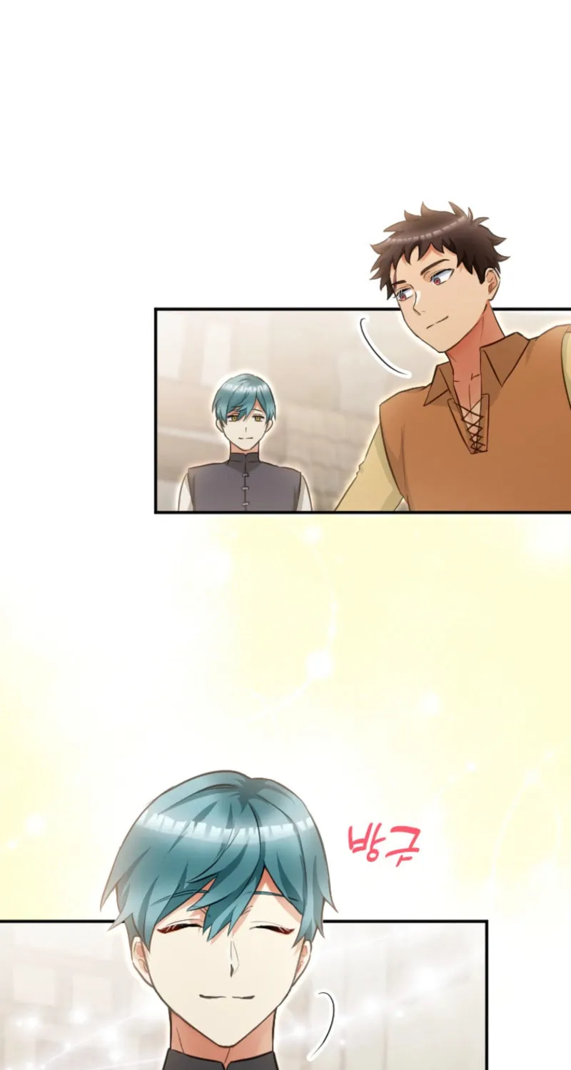 Akujo no Yarinaoshi Chapter 17 page 25 - 