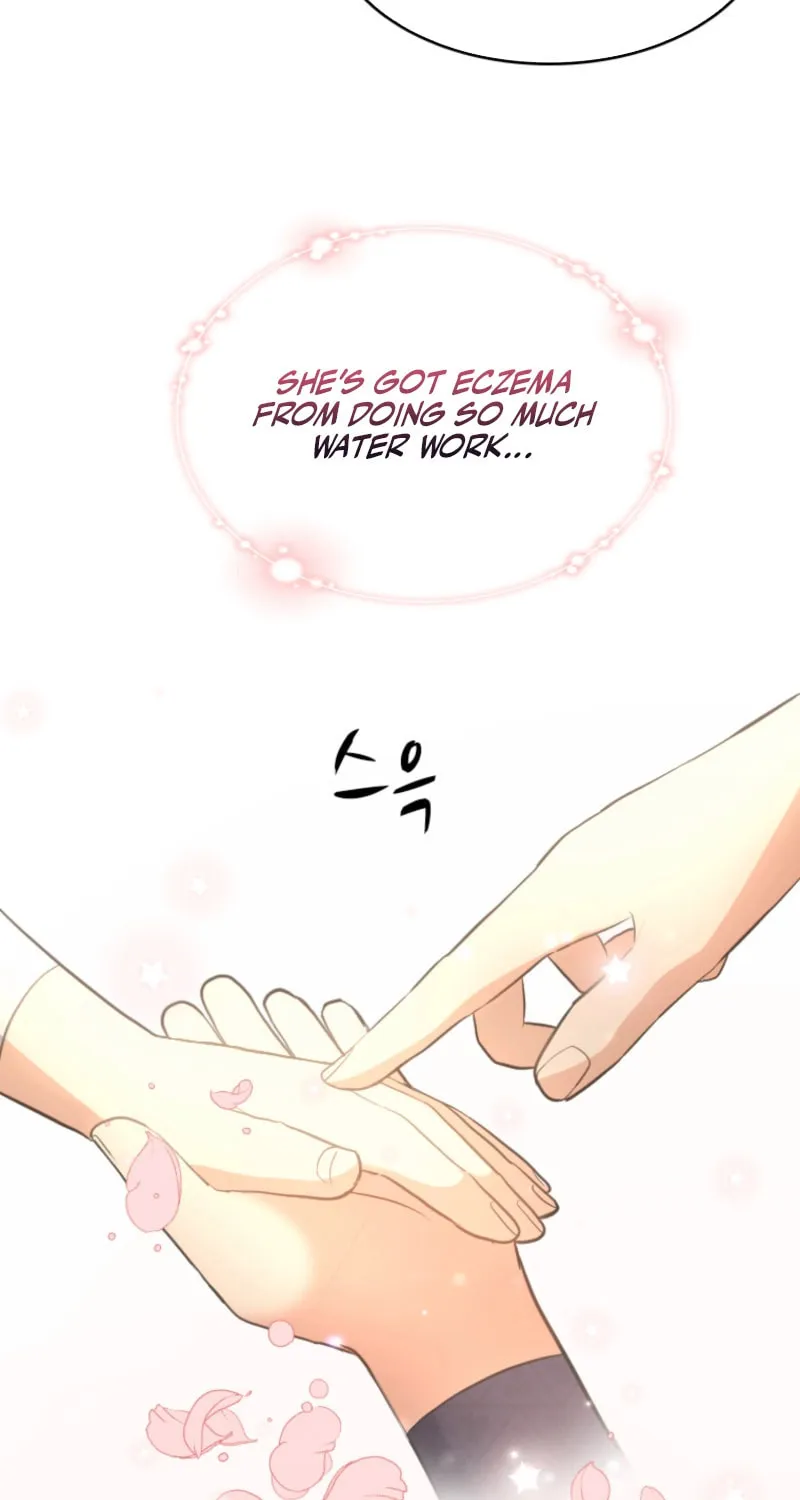 Akujo no Yarinaoshi Chapter 18 page 26 - 