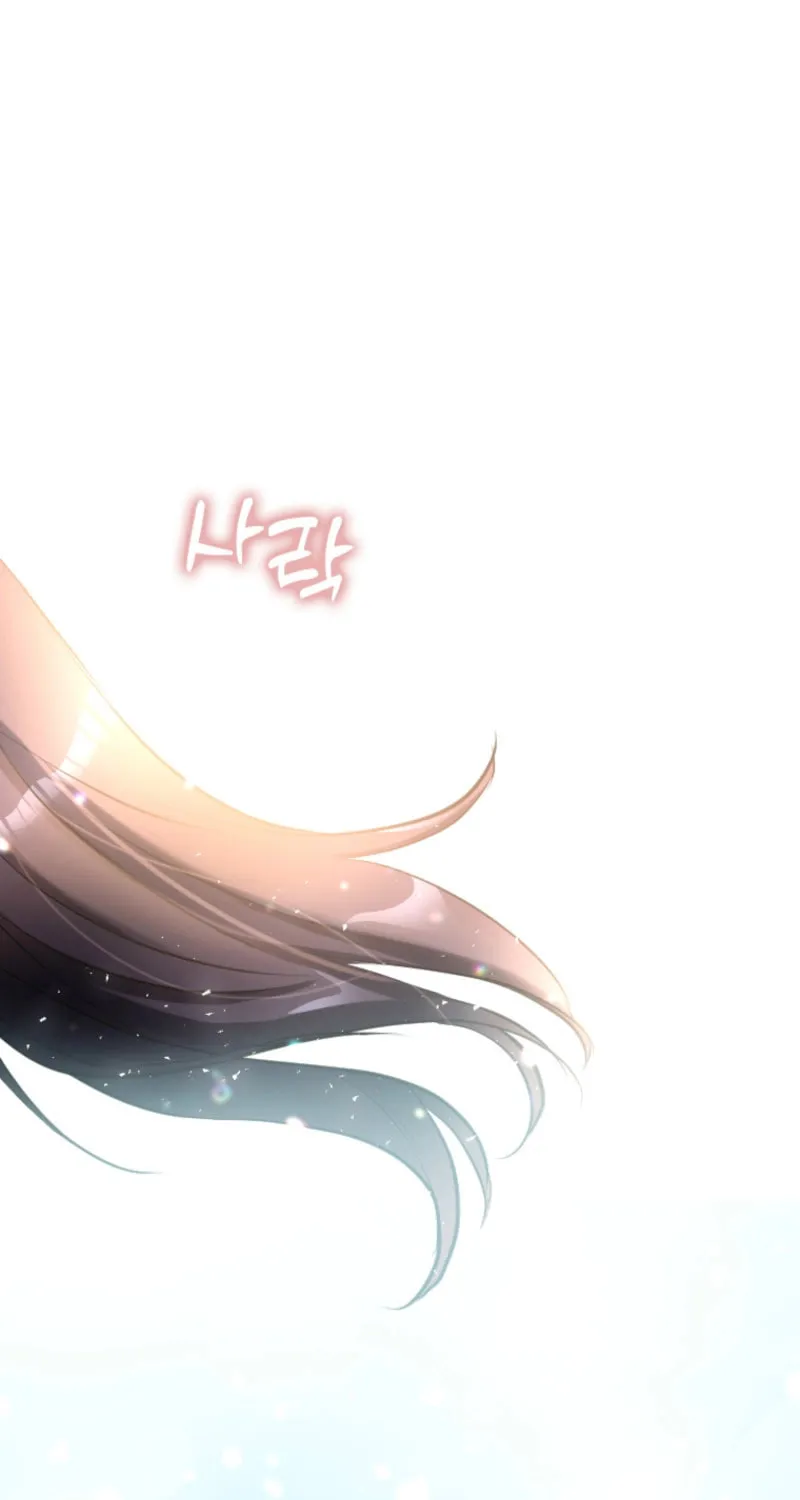 Akujo no Yarinaoshi Chapter 19 page 21 - 