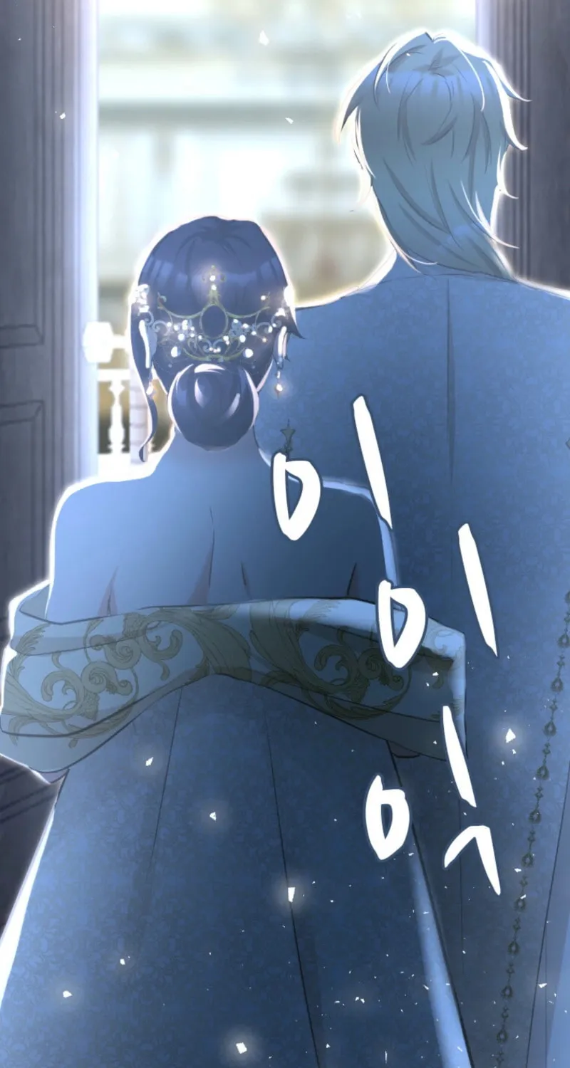 Akujo no Yarinaoshi Chapter 20 page 110 - 