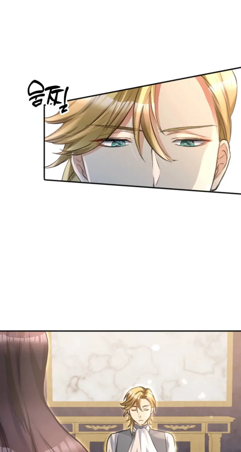 Akujo no Yarinaoshi Chapter 20 page 69 - 