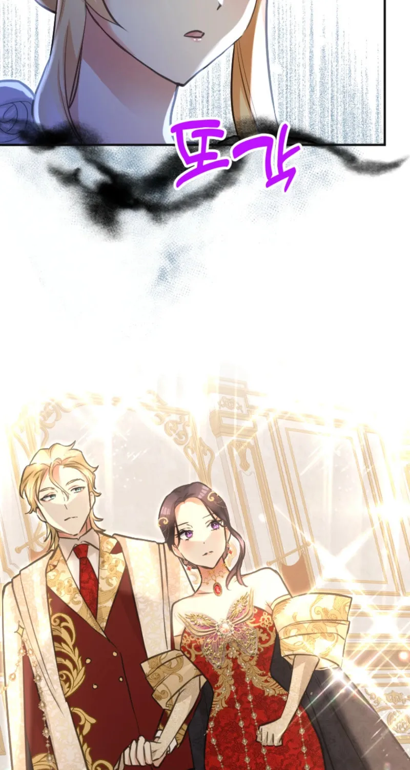 Akujo no Yarinaoshi Chapter 21 page 3 - 