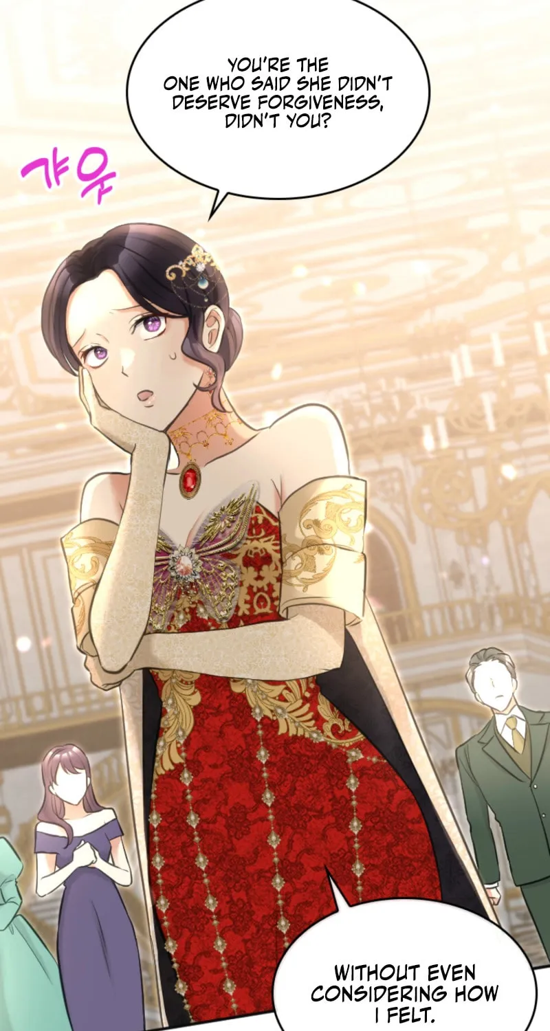 Akujo no Yarinaoshi Chapter 23 page 11 - 