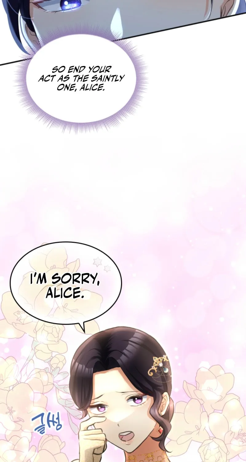 Akujo no Yarinaoshi Chapter 23 page 23 - 