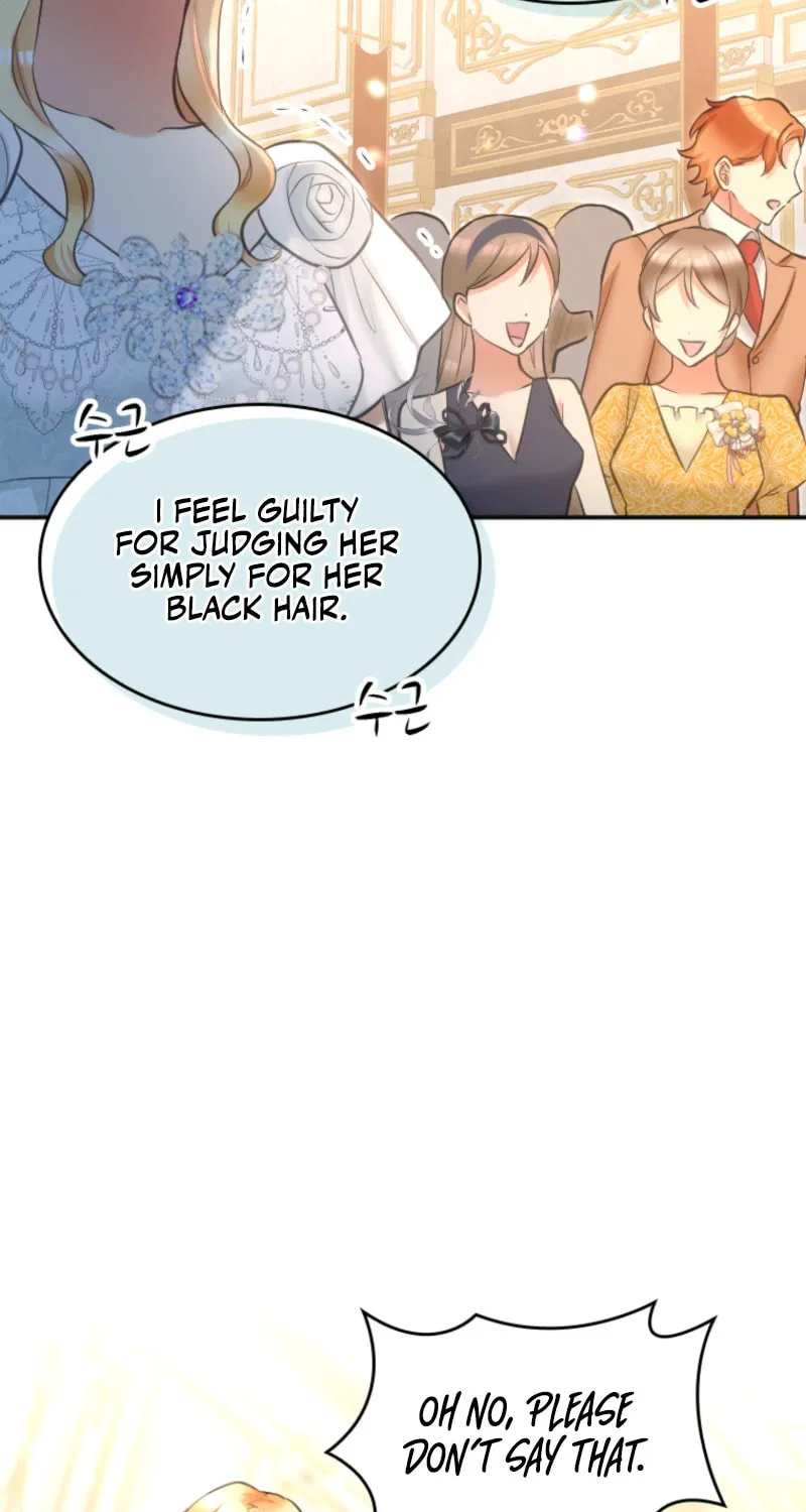 Akujo no Yarinaoshi Chapter 23 page 25 - 