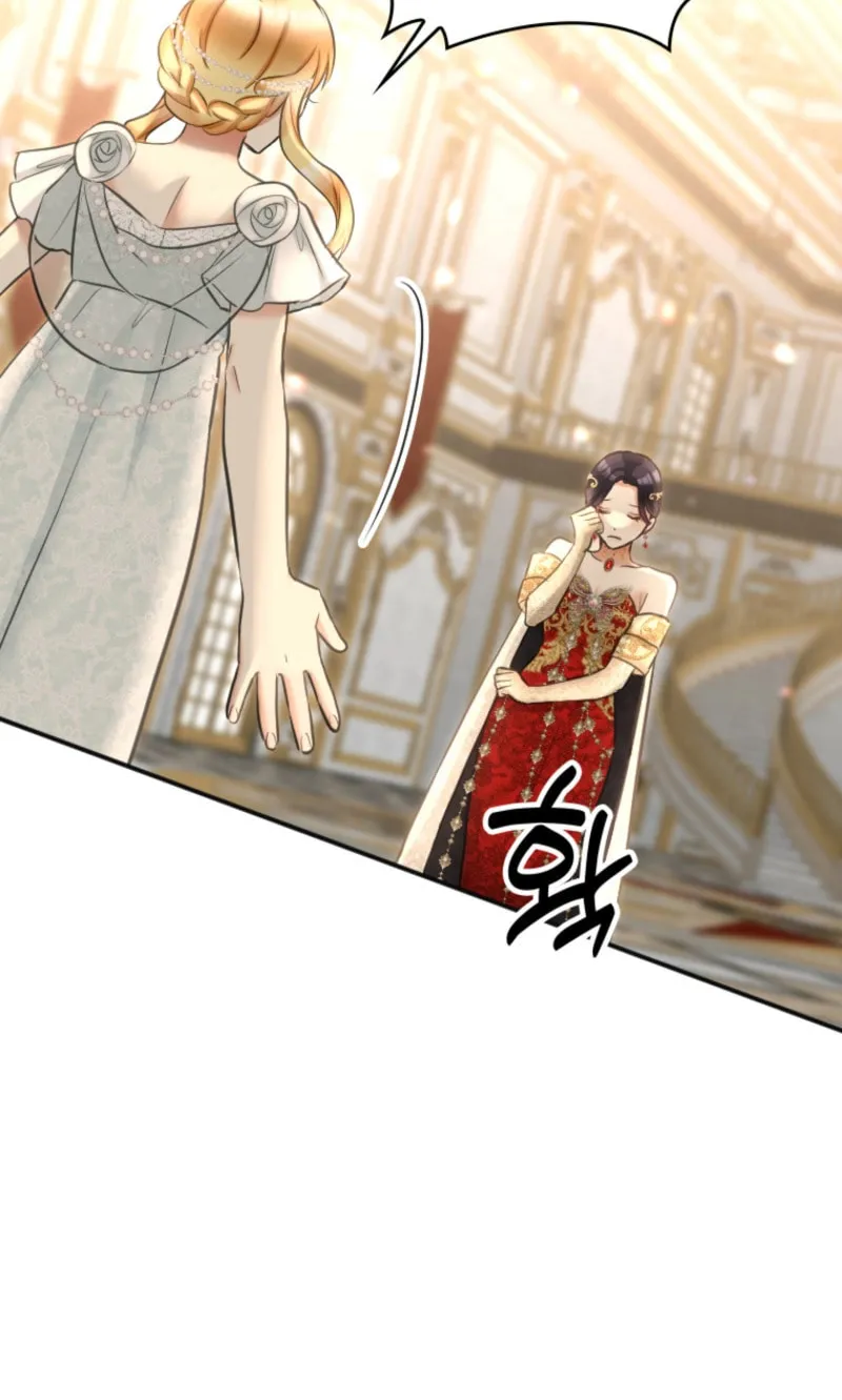 Akujo no Yarinaoshi Chapter 23 page 26 - 