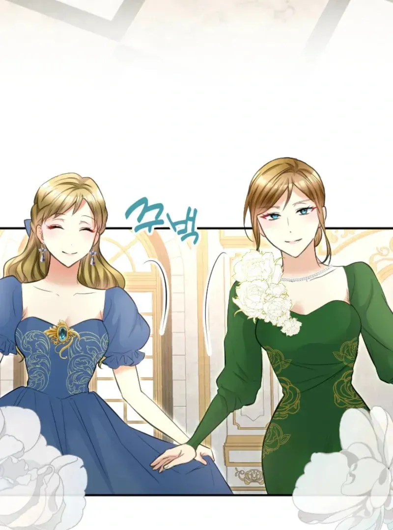 Akujo no Yarinaoshi Chapter 25 page 55 - 