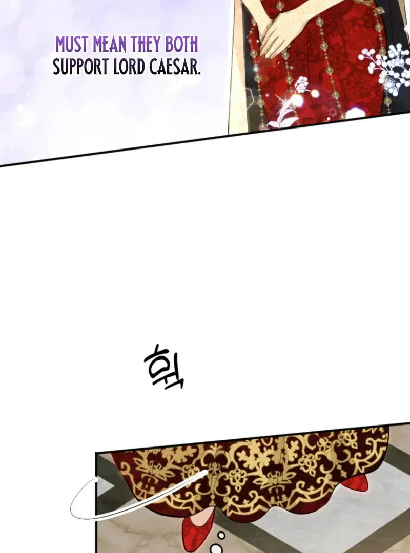 Akujo no Yarinaoshi Chapter 25 page 57 - 