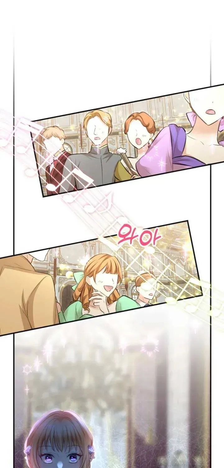 Akujo no Yarinaoshi Chapter 26 page 16 - 