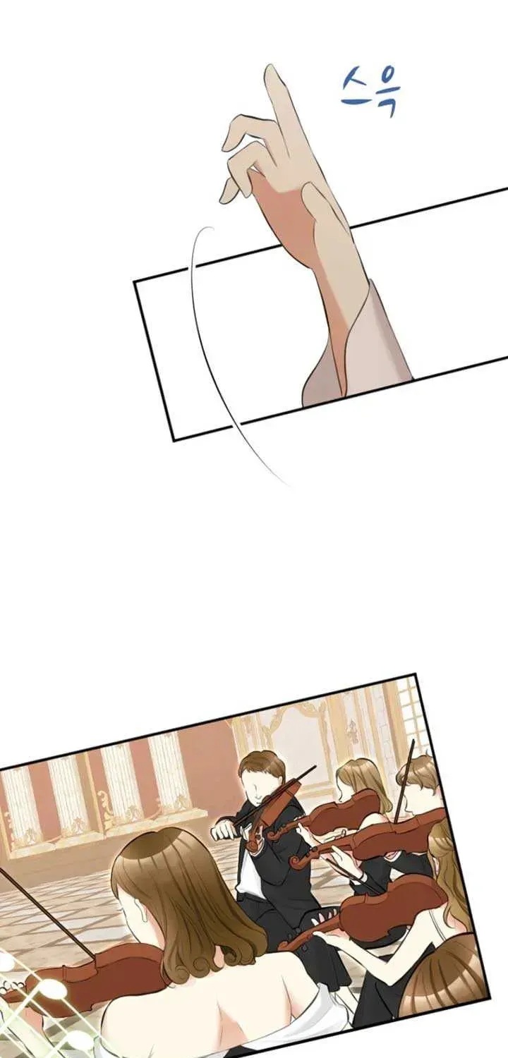 Akujo no Yarinaoshi Chapter 26 page 3 - 