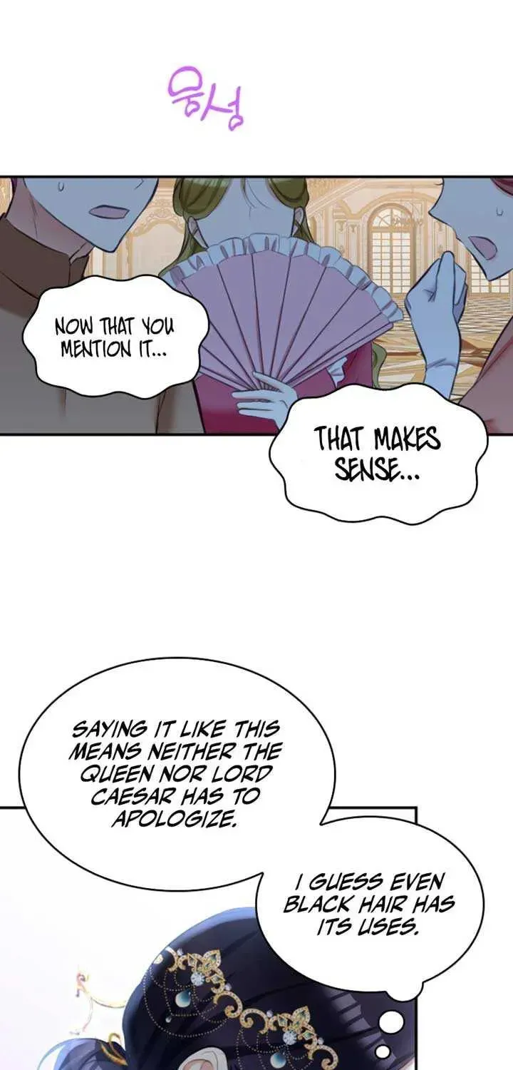 Akujo no Yarinaoshi Chapter 26 page 39 - 
