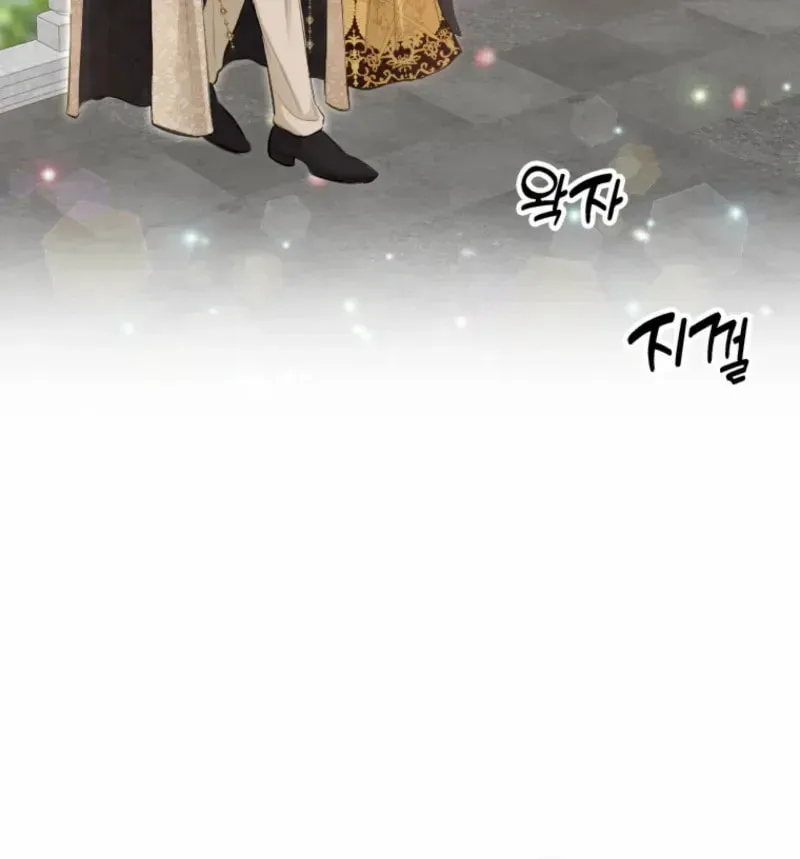 Akujo no Yarinaoshi Chapter 27 page 37 - 